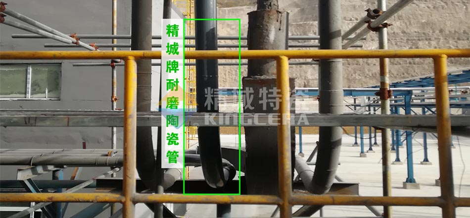 解決管道的“跑、冒、滴、漏”——脫硫管道內襯耐磨陶瓷的成功案例